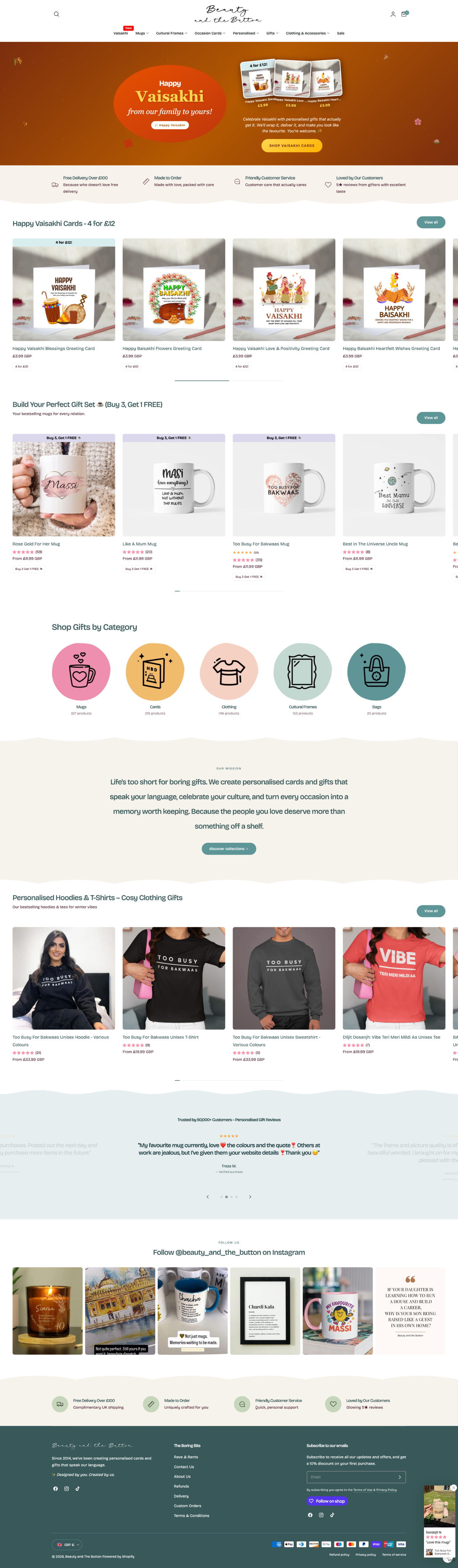 Beauty — E-Commerce
